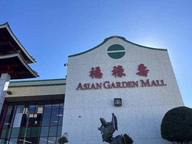 asian-garden-mall-westminster