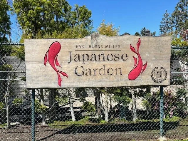 Earl Burns Japanese Garden